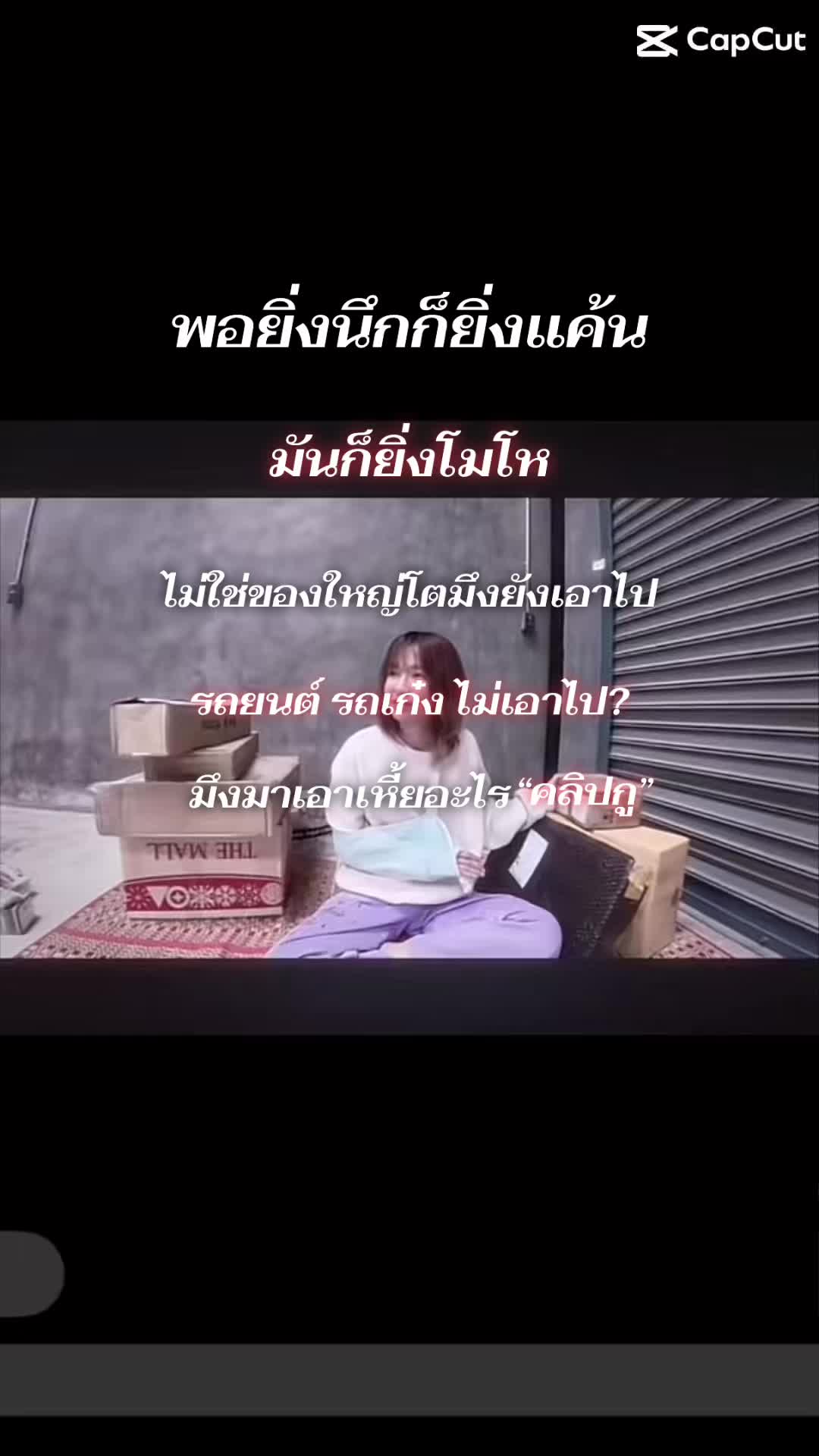@pun05_👾