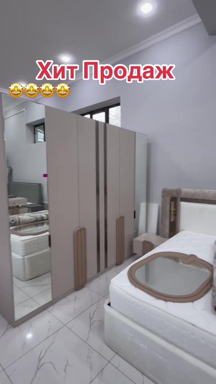 @ШАХ МЕБЕЛЬ АКСУКЕНТ!!!!!