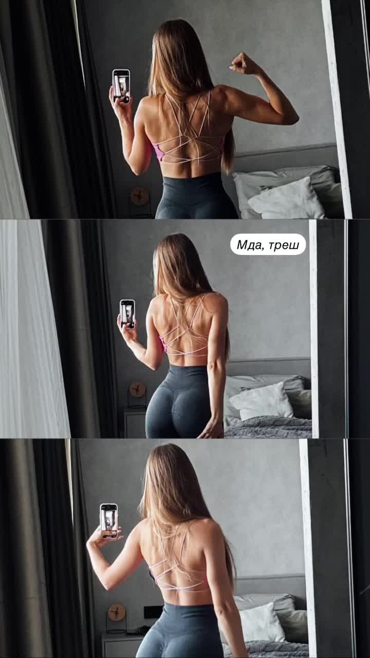 @👾Ursula🤝