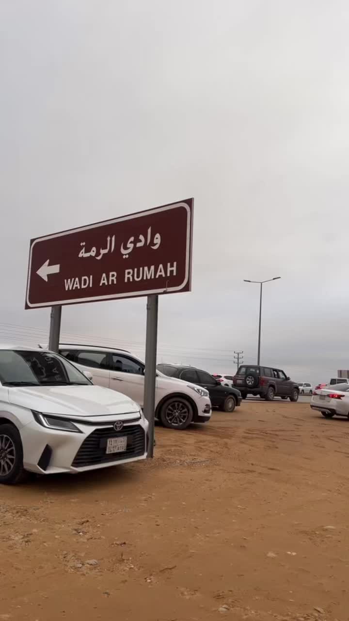 @ن.
