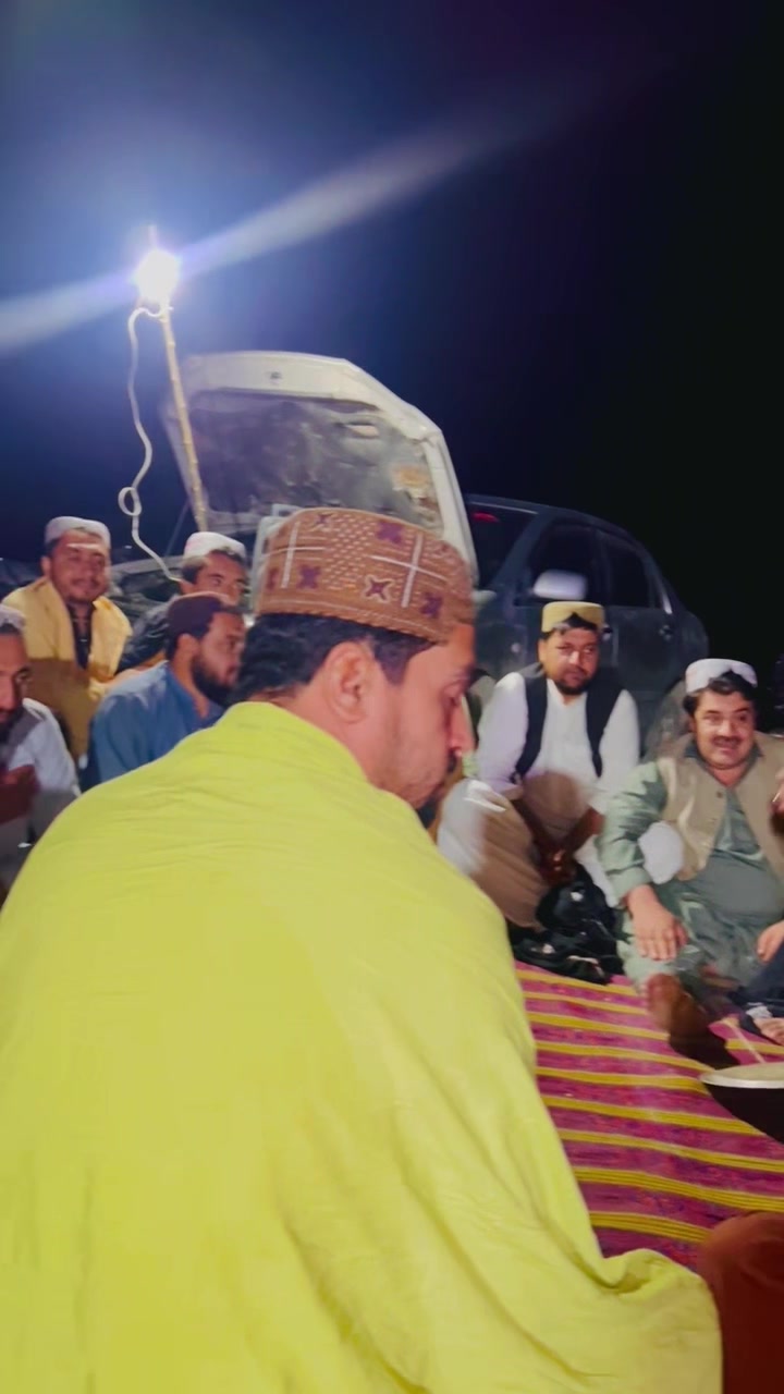 @عین اللہ