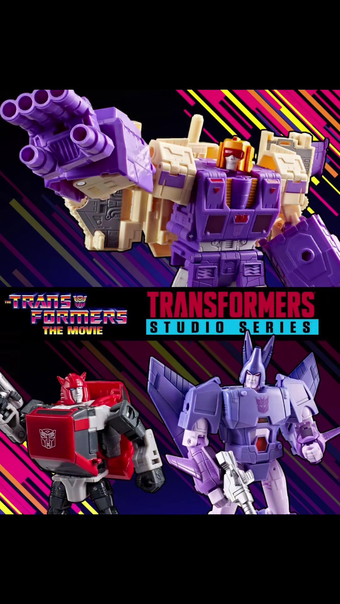 @Toy Wizards