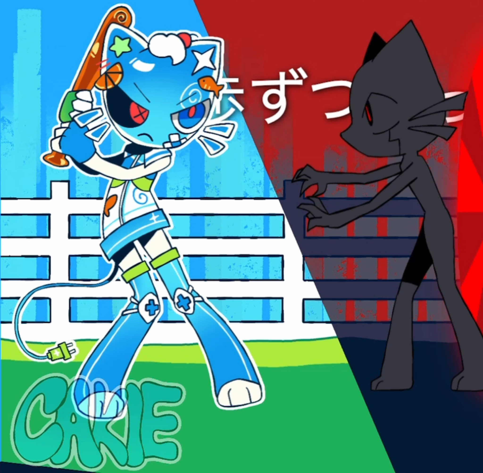 @Cakie ✦ 80k