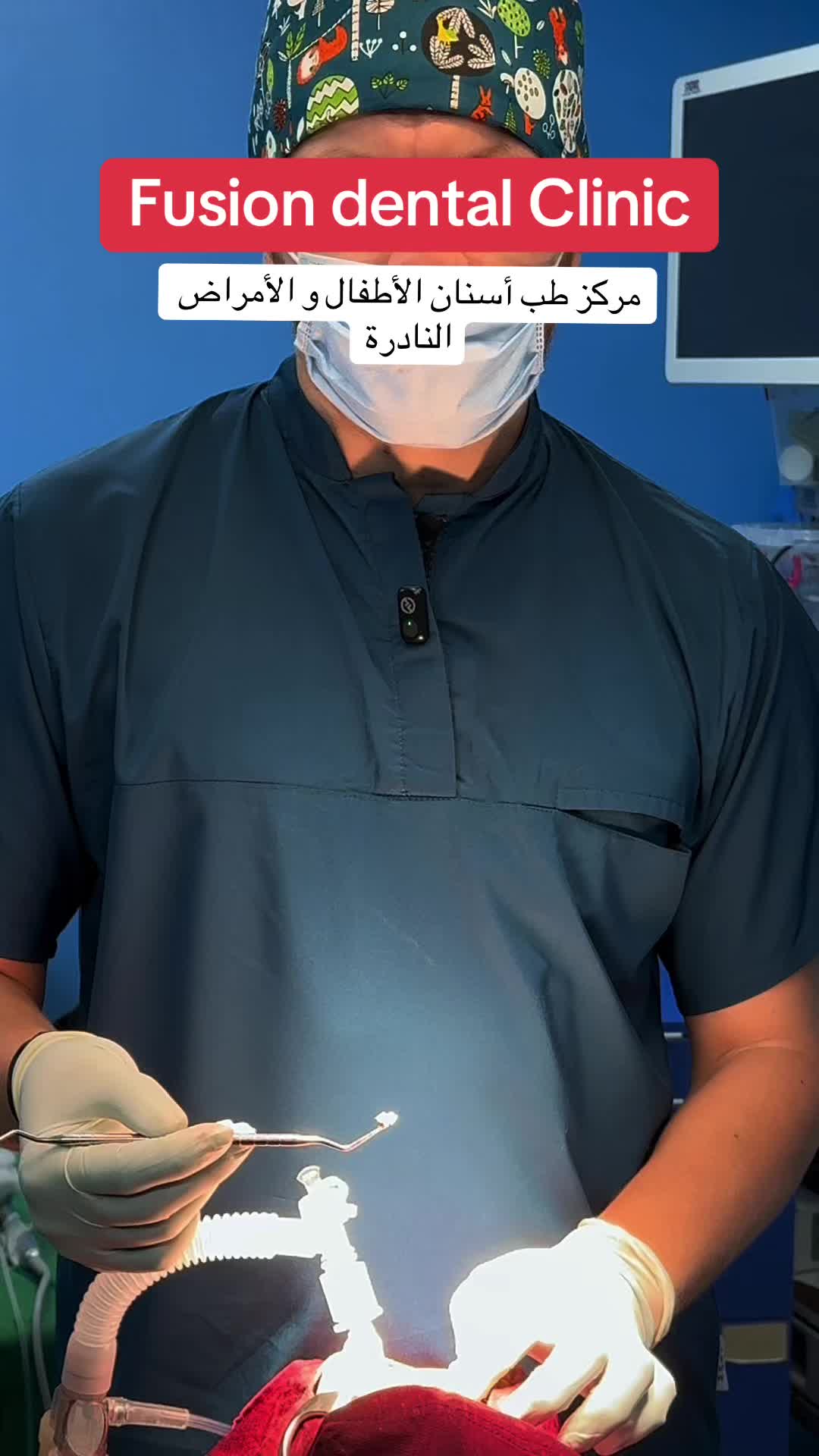 @Dr.Alem Lakhdar