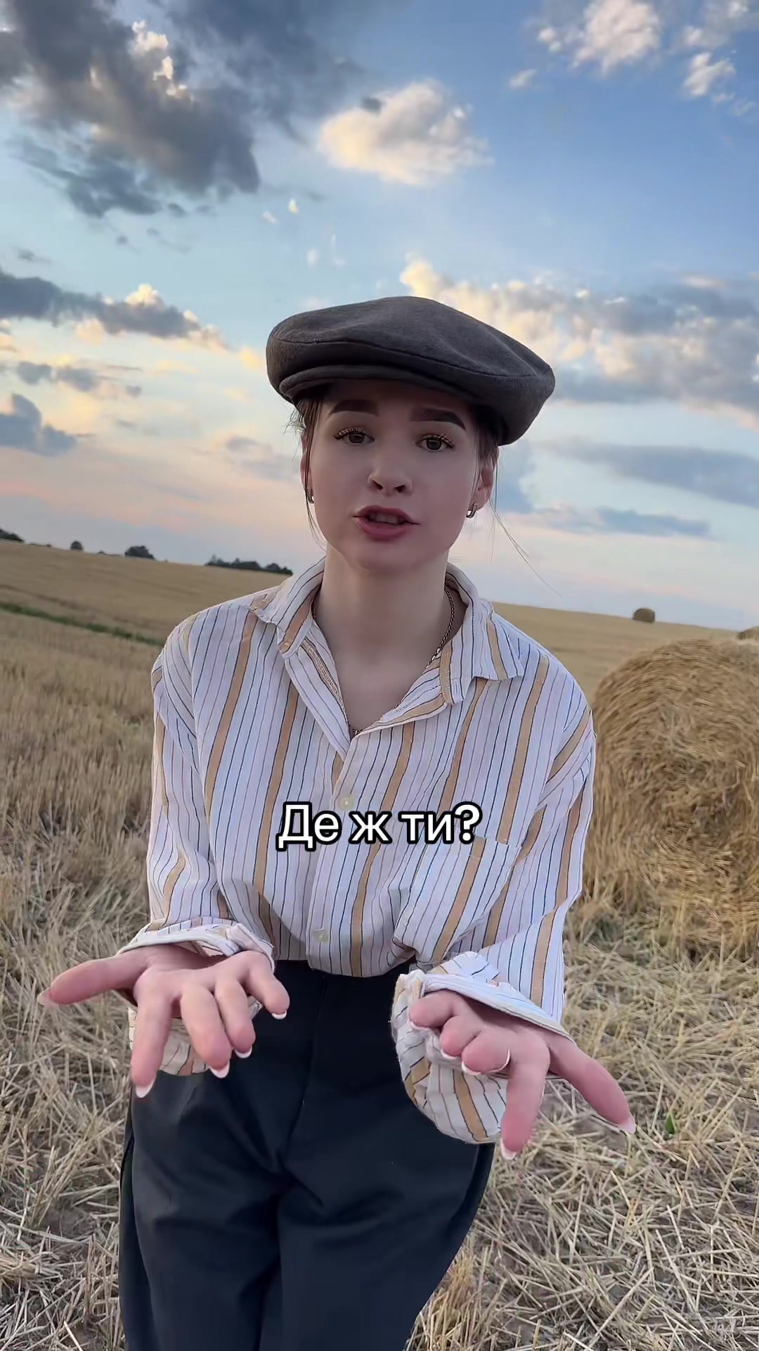 @Ангелінка 🥐