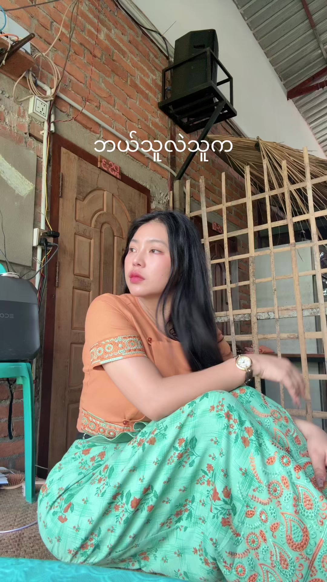 @đˇĺ°ä¸đˇ