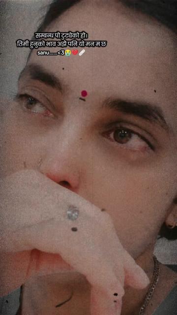 @✌︎︎☪𝐅&ucirc;𝐜𝐡𝐡&icirc; 𝐌&acirc;𝐲&aring;👀ツ