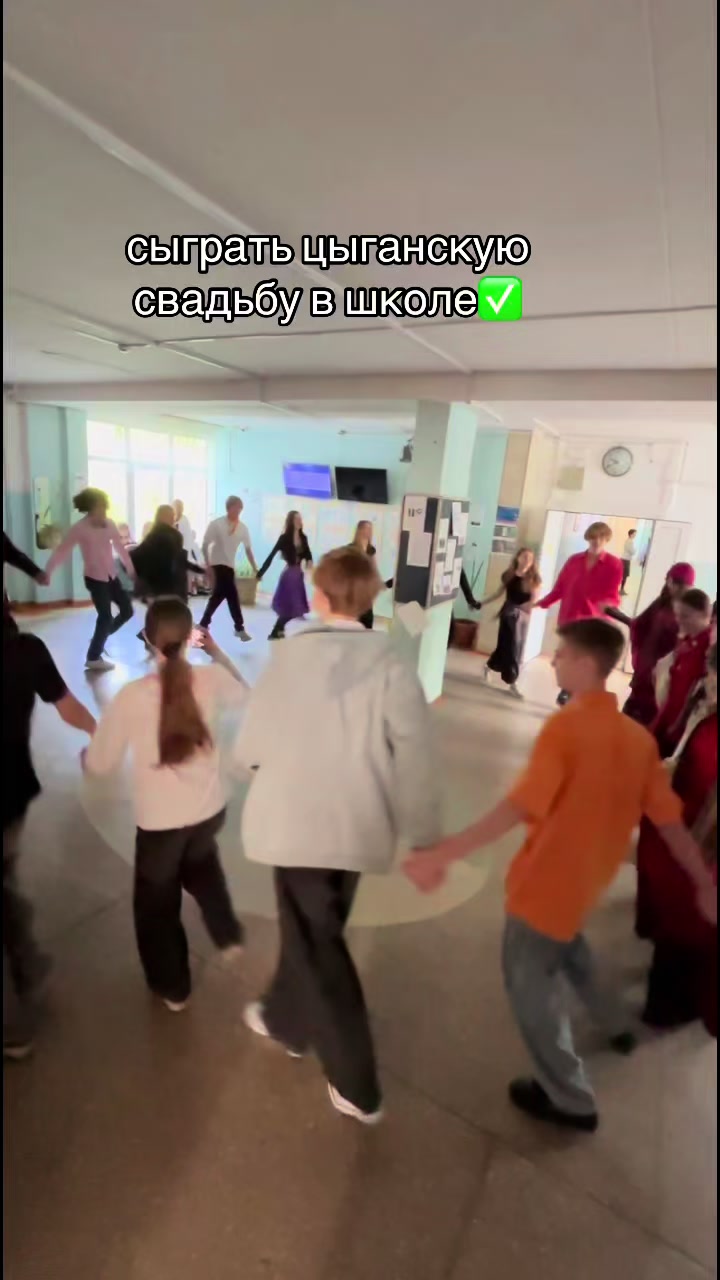 @ярослава