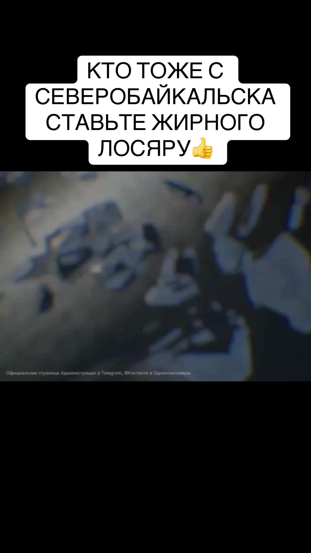 @4efir