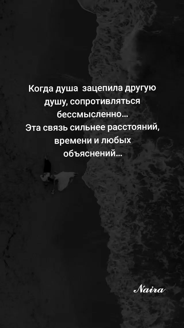 @𝓝𝓪𝓲𝓻𝓪