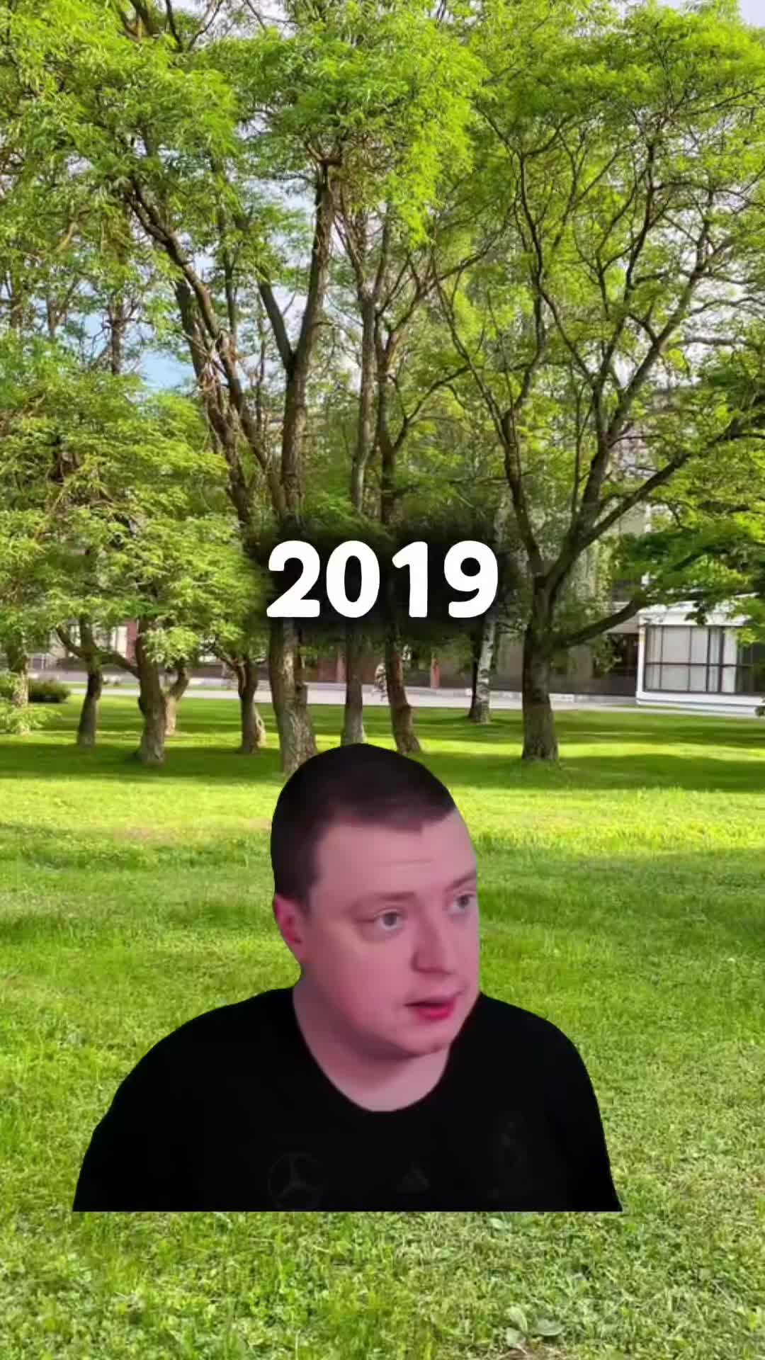 @Сосик или Гузлик