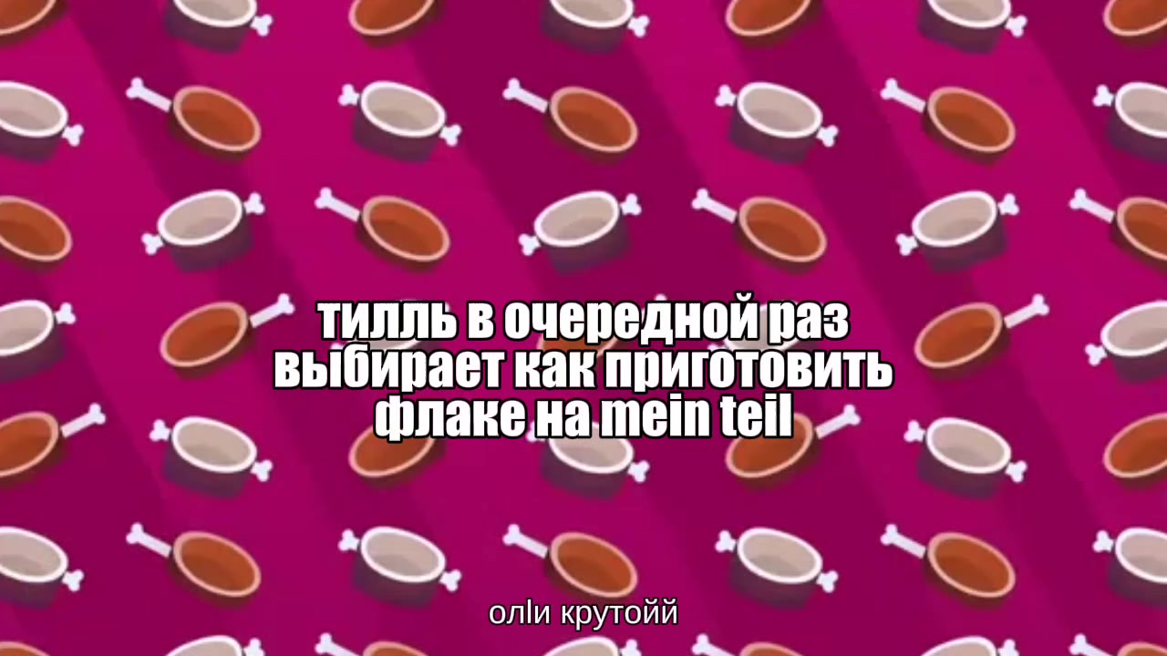 @олlи крутойй