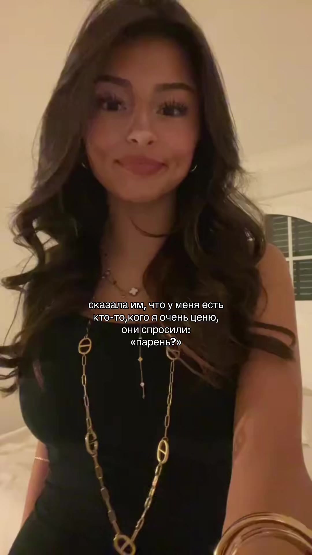 @❤️