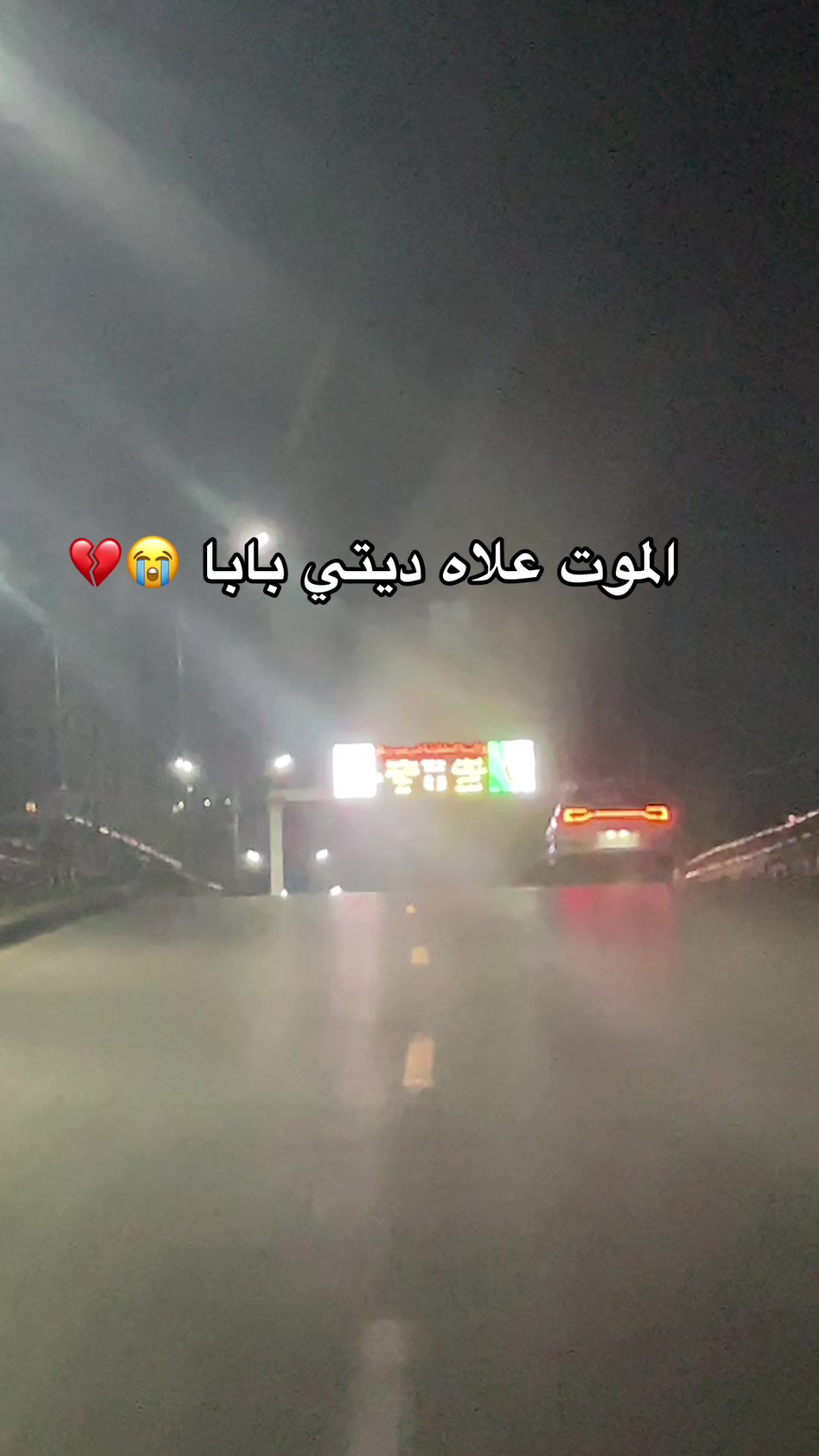 @ام أولادي ✔️