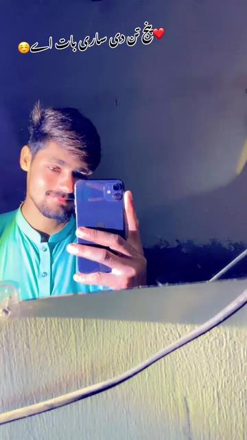 @😎Shani✌SargodhayAla😎