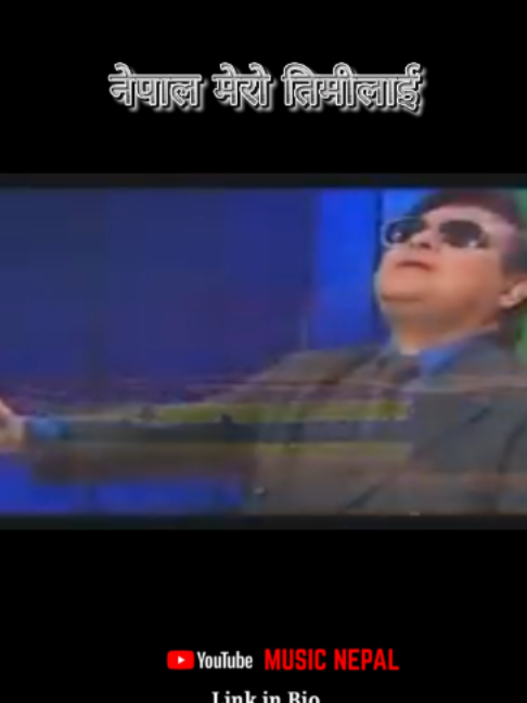 @Music Nepal