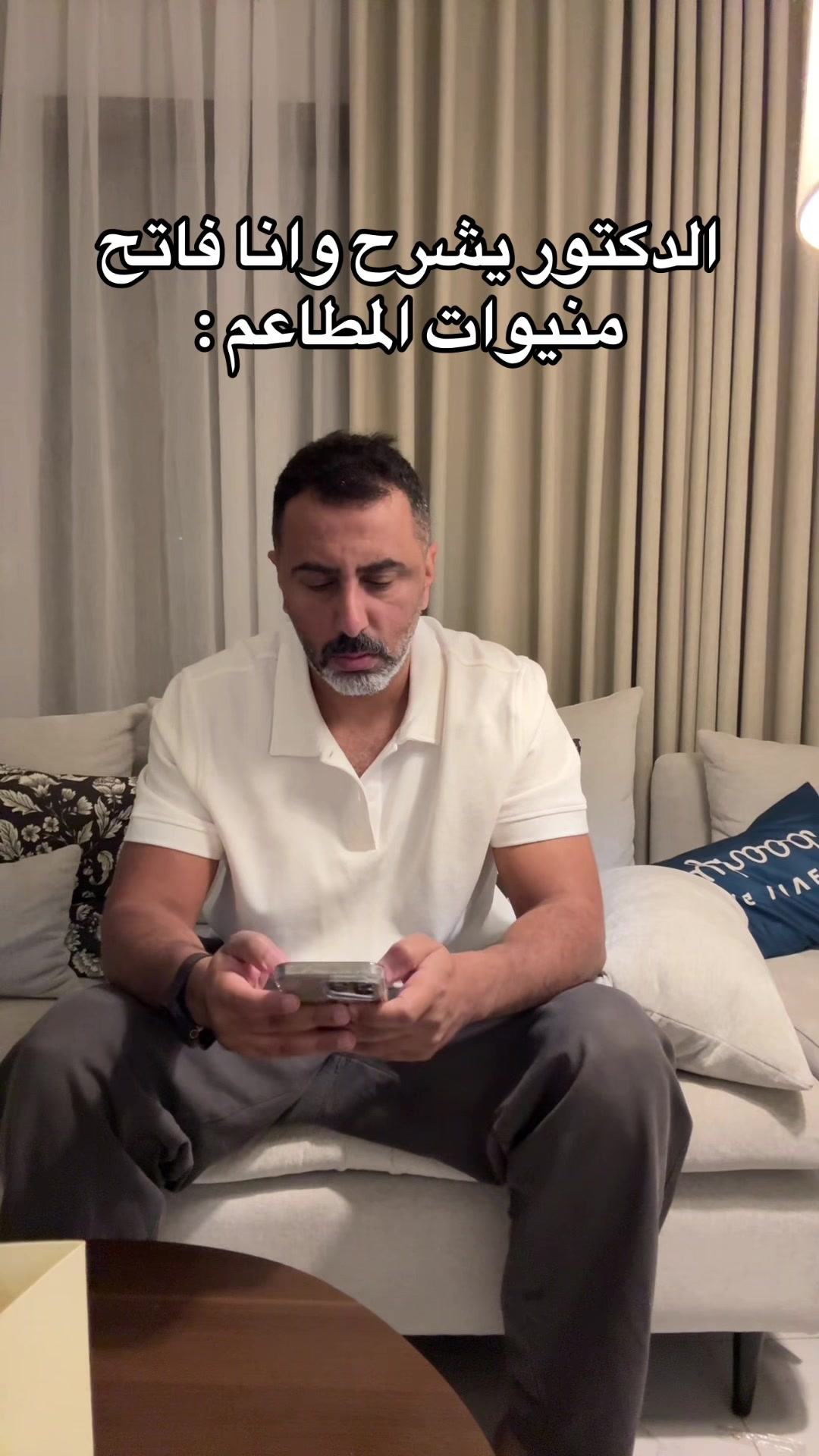 @فهد السالم | Fahad Alsalem