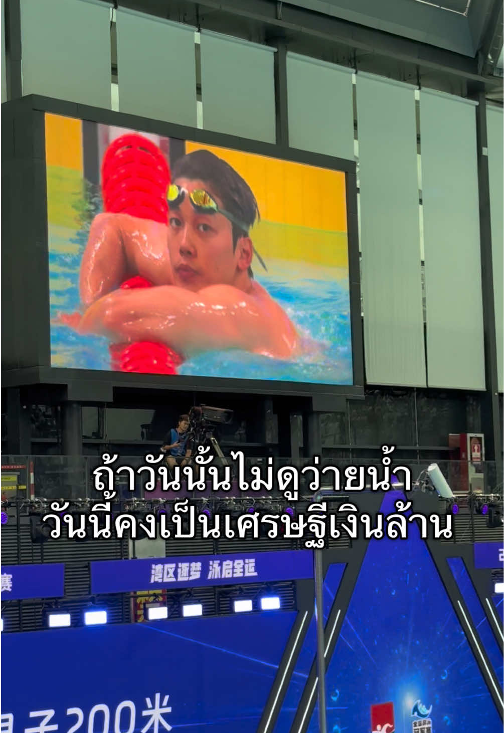 @ต้นหอมไม่ชอบกินต้นหอม