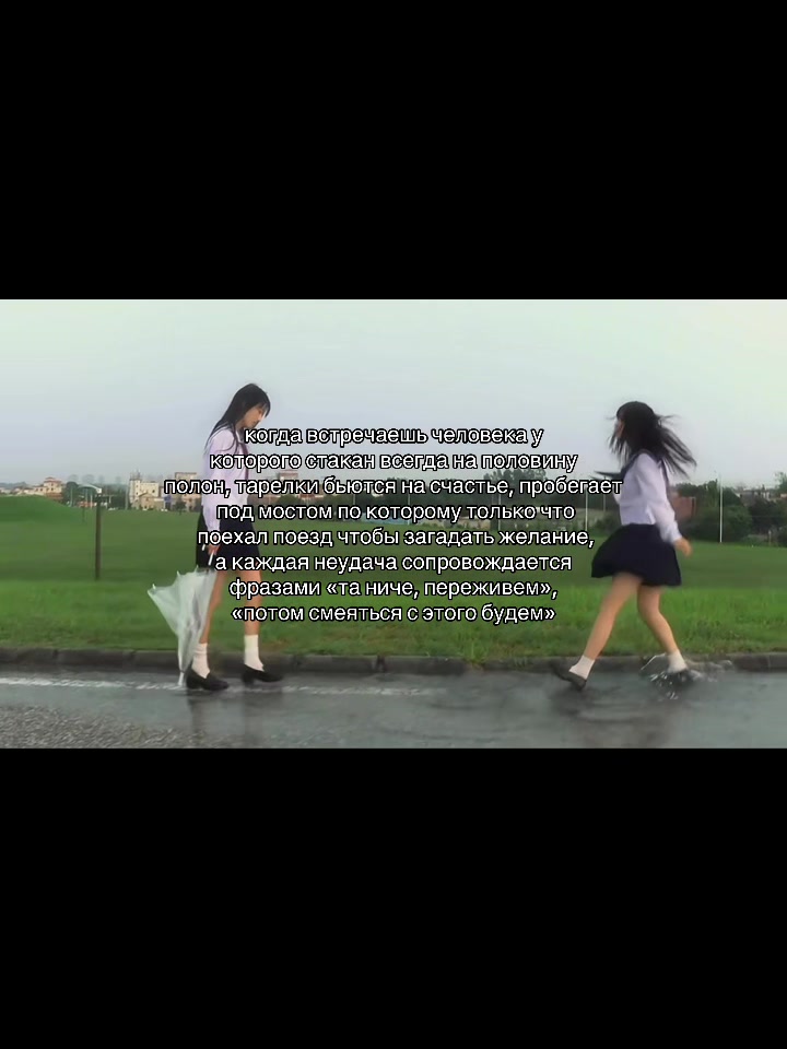 @ᥫ᭡ 。𖦹‧𝑥𝑤𝑖𝑢𝑢𝑤𝑥𓂃 ࣪ ִֶָ࿐