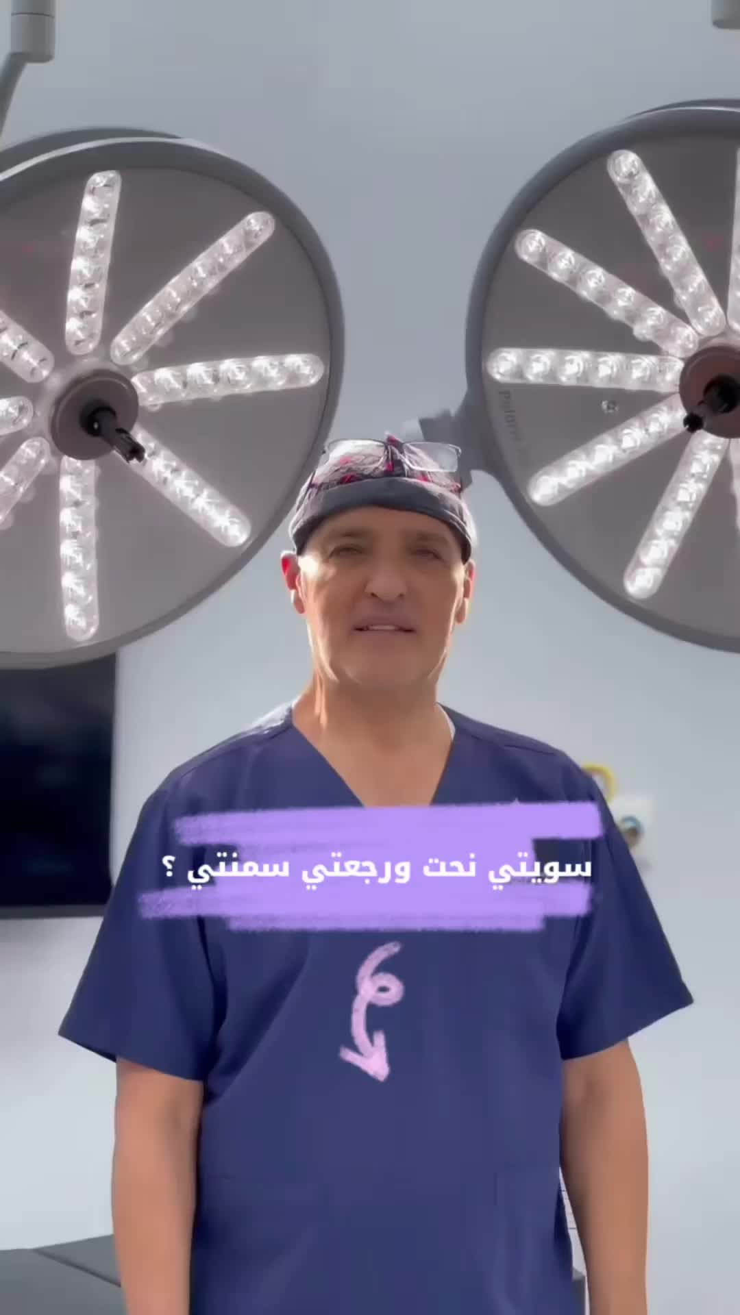 @لايف ستايل HBR 💚