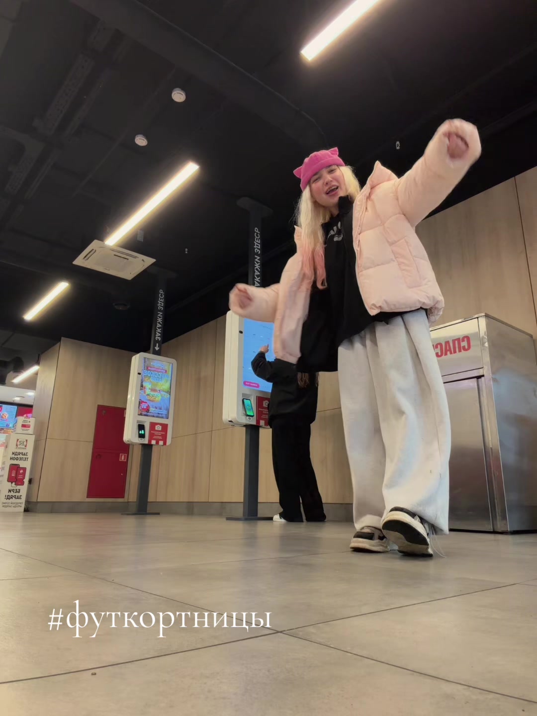 @ксанакс