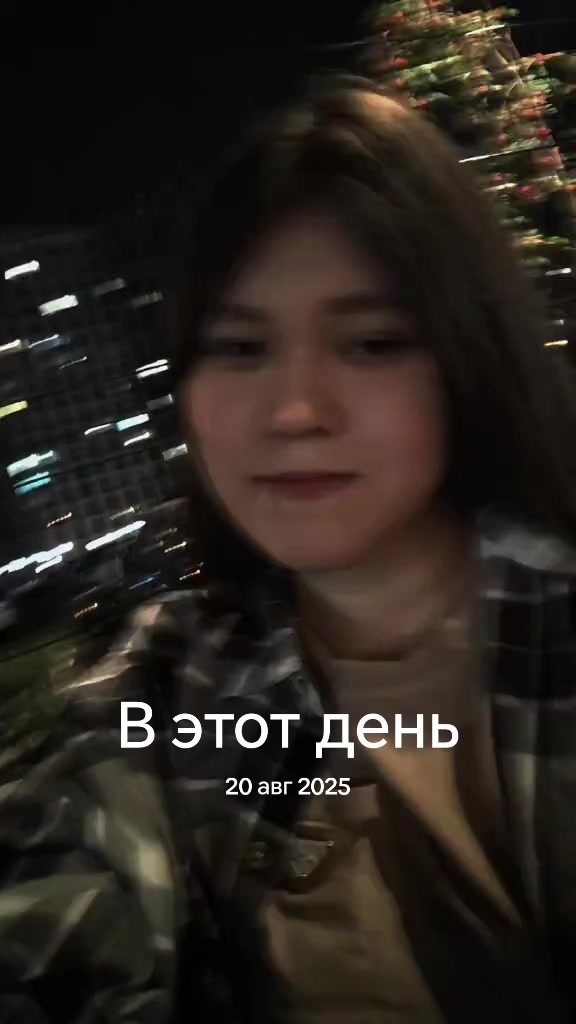@Lilia Loner