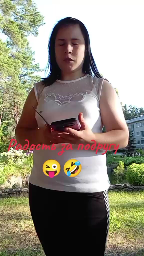 @Анна Бережанская🫰