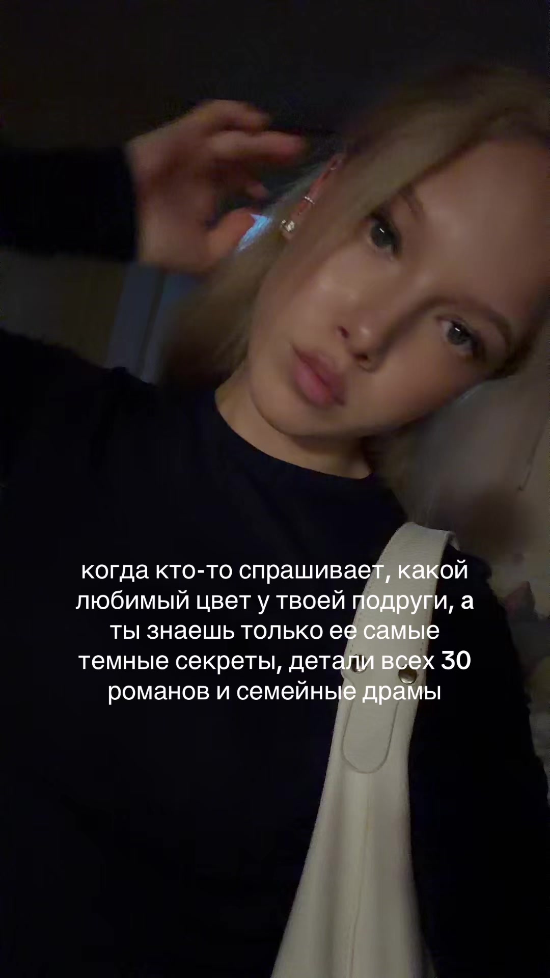 @тгк просто софа