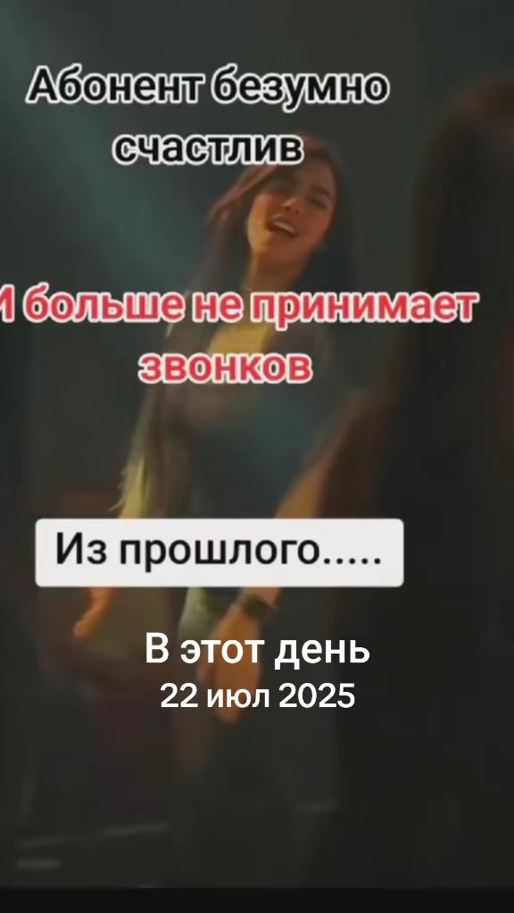 @красивая татарочка