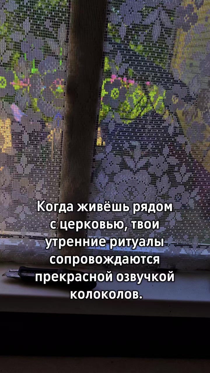@Евгения Русская магия✔️