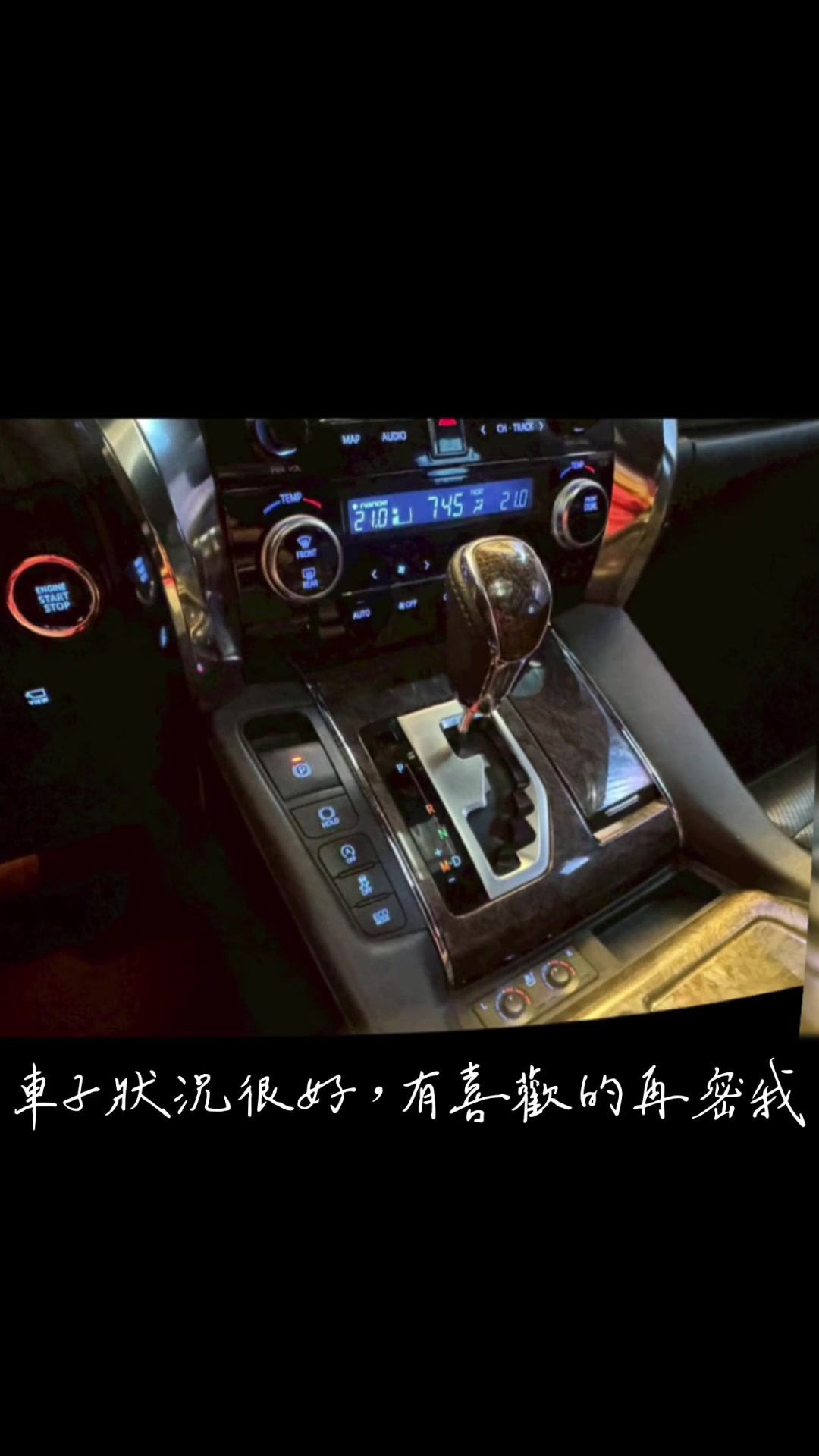 @李青