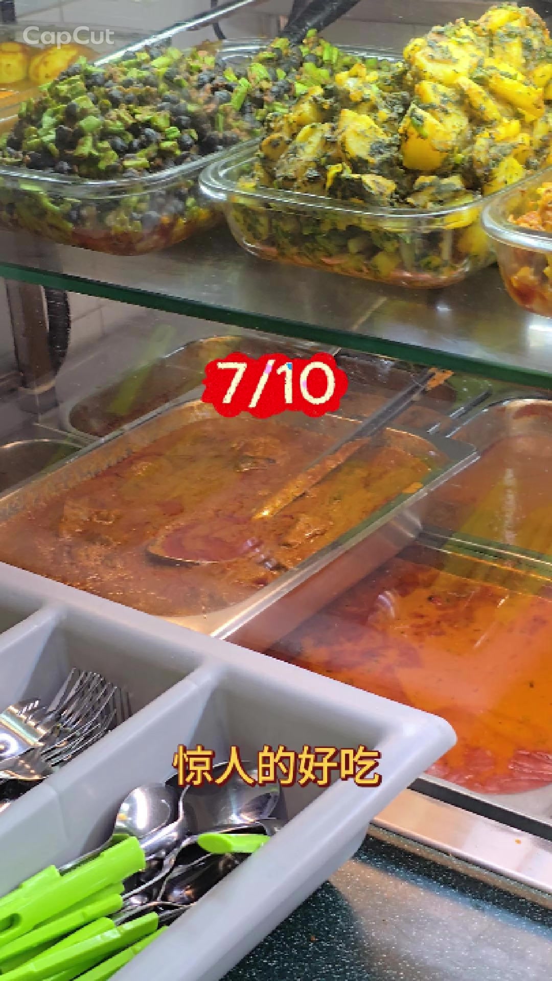@神之舌Haven