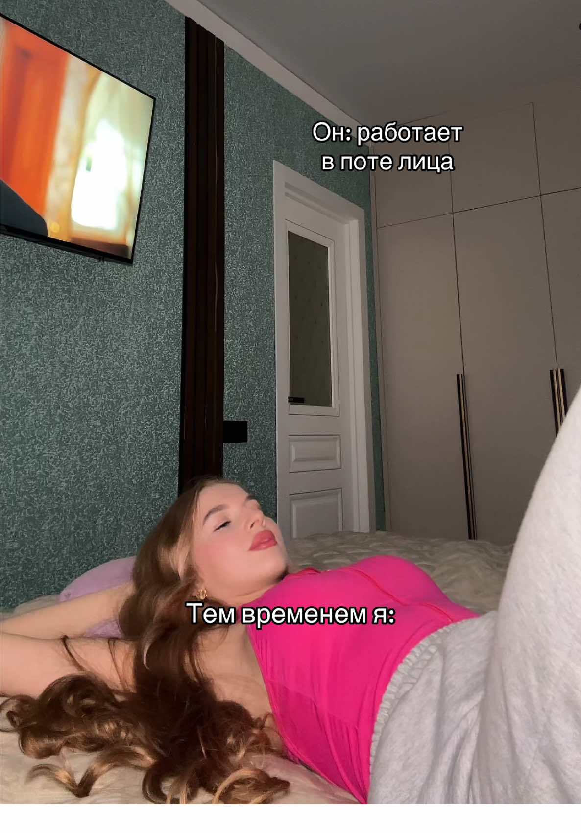 @тг: katringera13