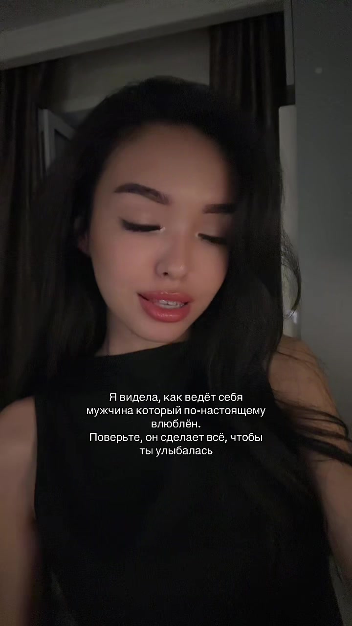@Атыр🧜🏽♀️