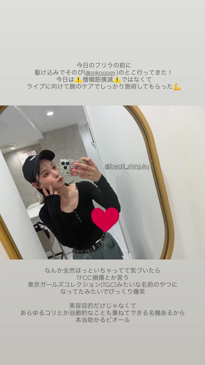 @Haoguk