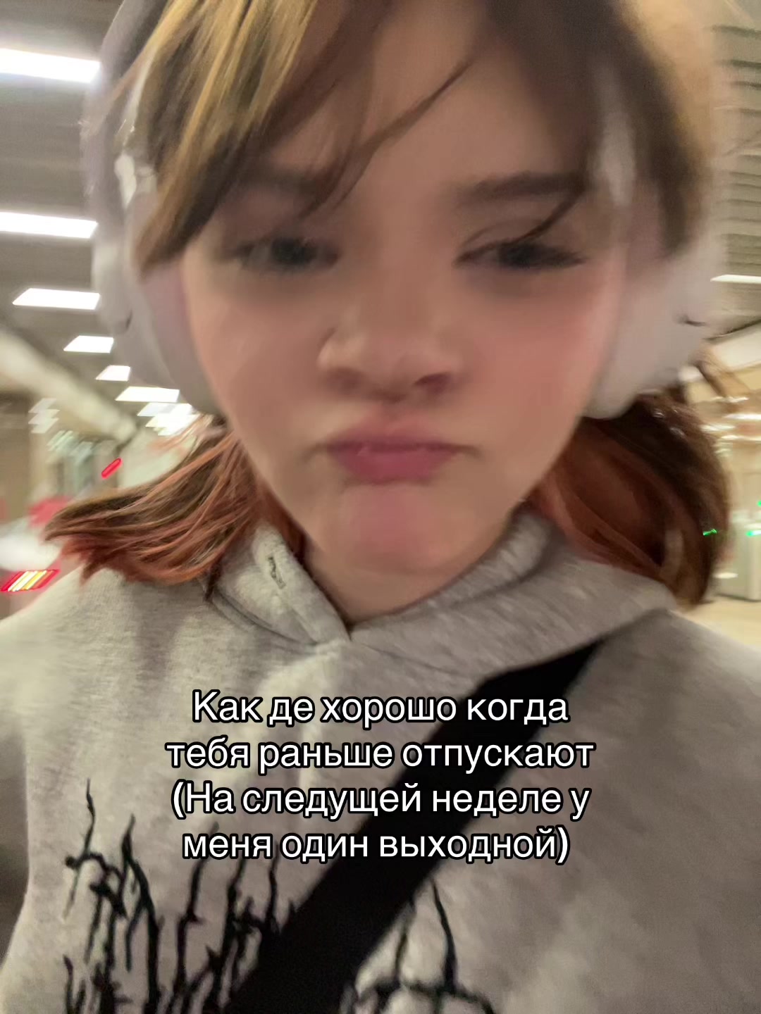 @тгк:мини поля🫶🏻