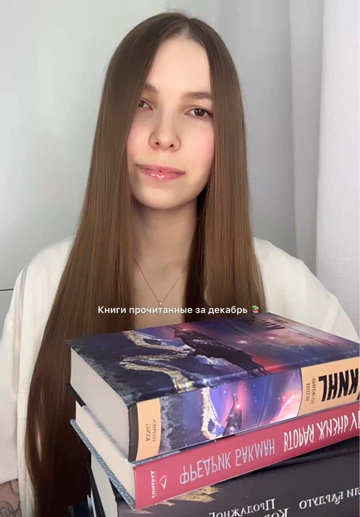 @СветаПП
