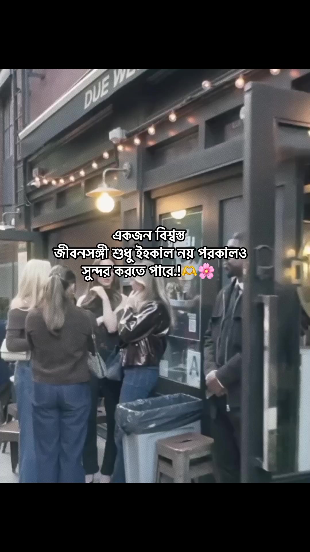 @𝗥𝗮𝗶𝗵𝗮𝗻 𝗕𝗵𝗮𝗶𝘆𝗮𝗮'♡︎