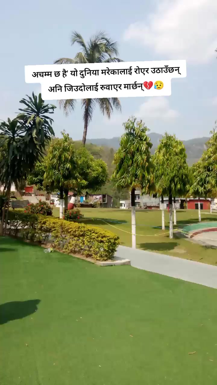 @SITA ♥️♥️