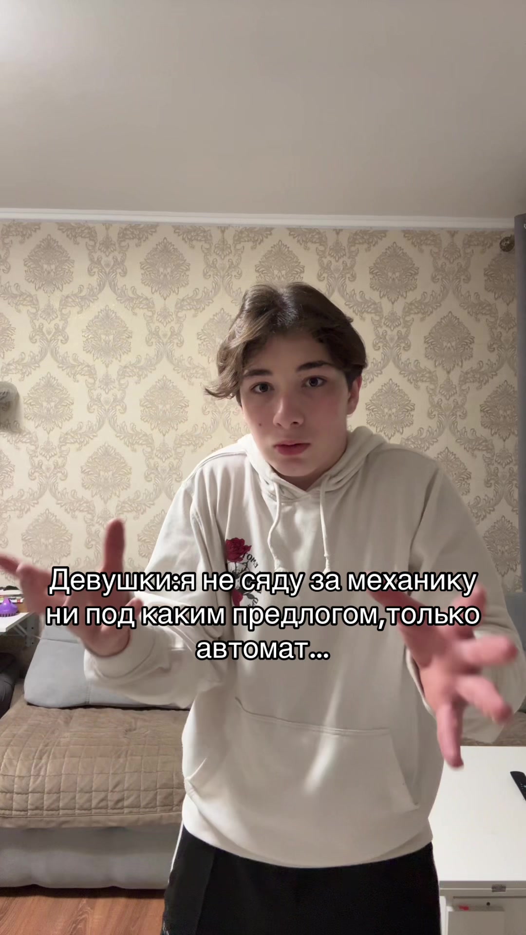 @тгк-просто кайзи