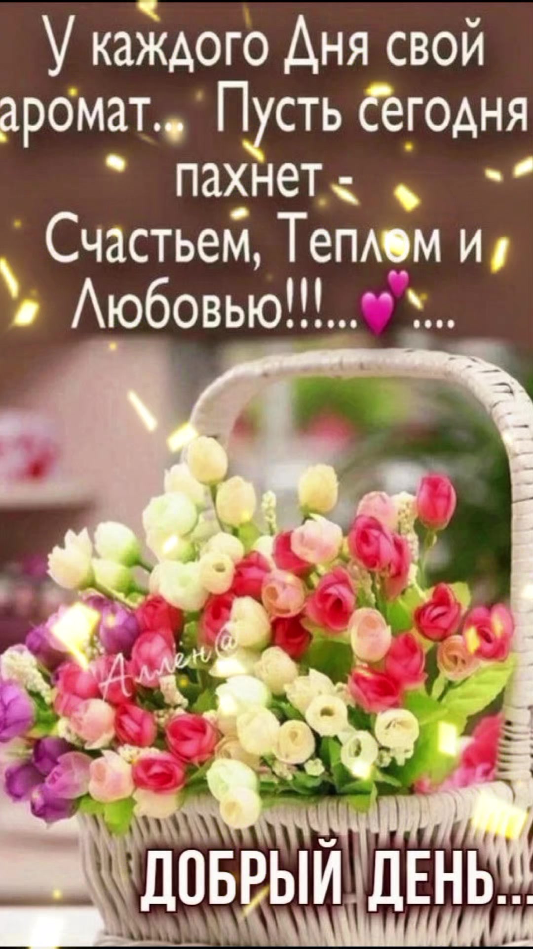 @Ольга03rus