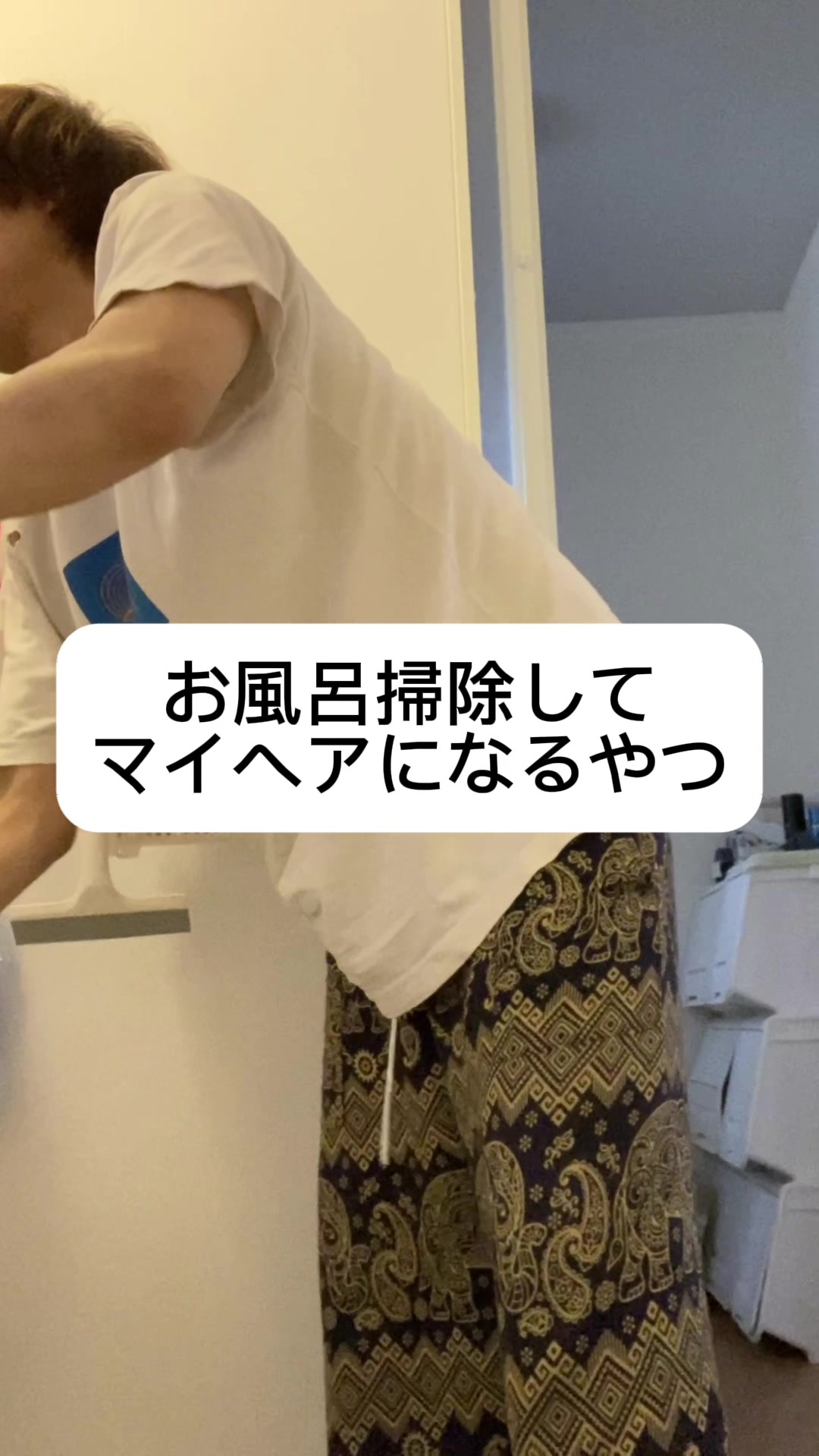 @ﾜﾗﾜﾗｶｲﾄ / wwkaito