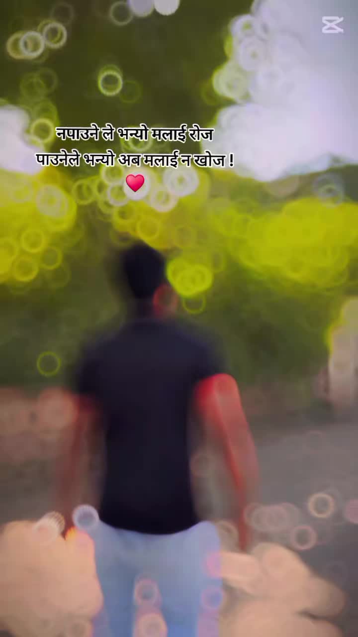 @❤️&zwj;🩹