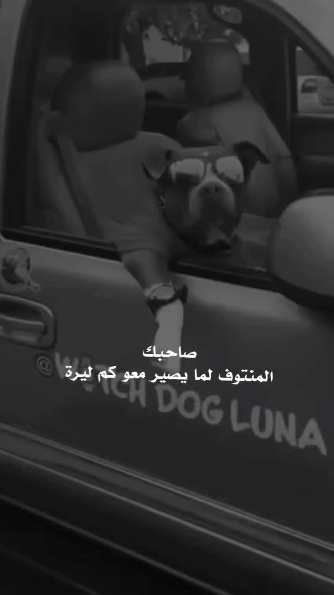 @﮼ݺ،اسمراني🖤