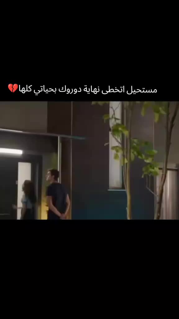 @Dor&upsilon;ĸ Aтaĸ&upsilon;l🫢
