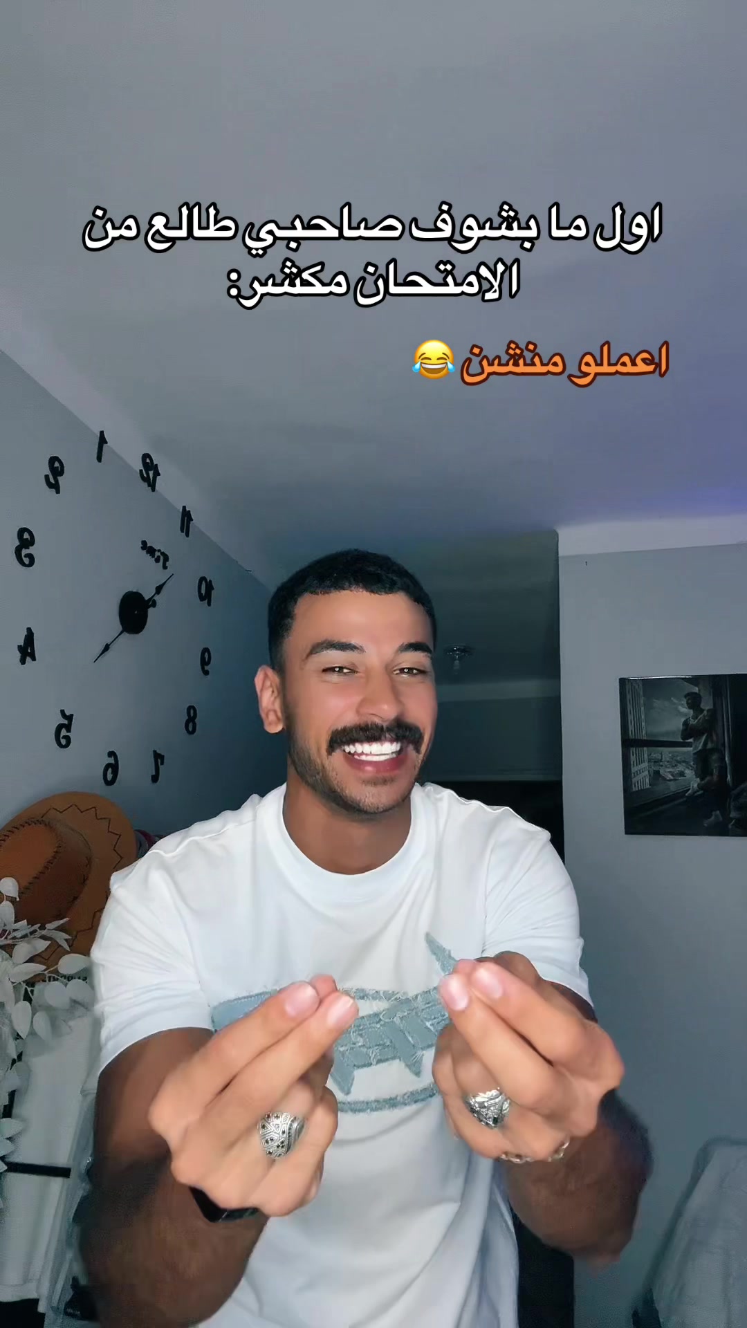 @بندق اسكندريه ♥️