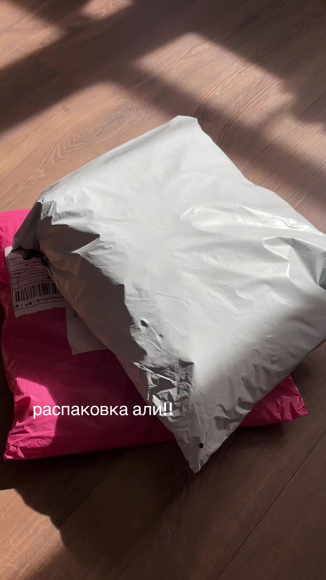@даша сухоцветка