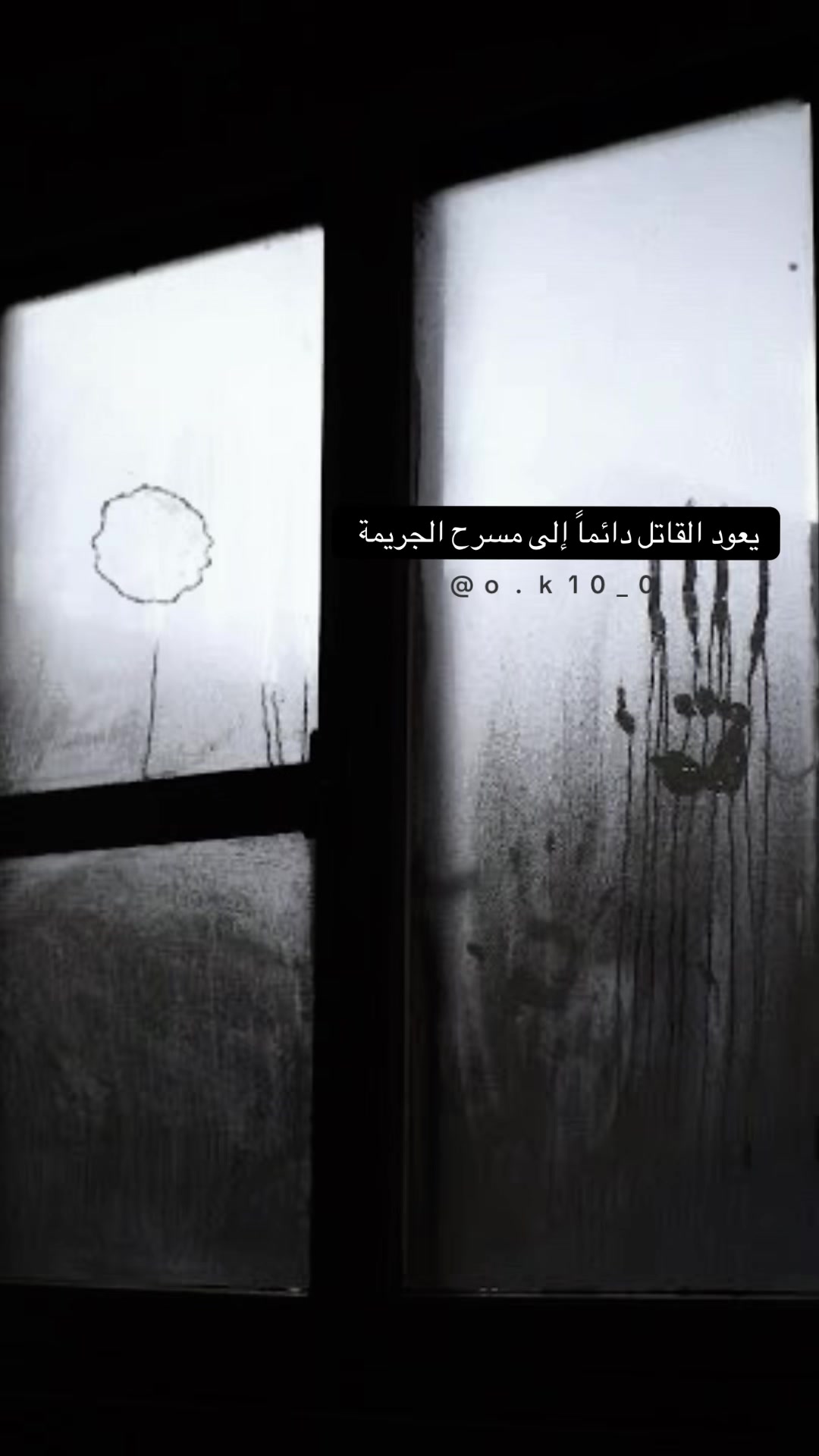 @لحظه 🌧️