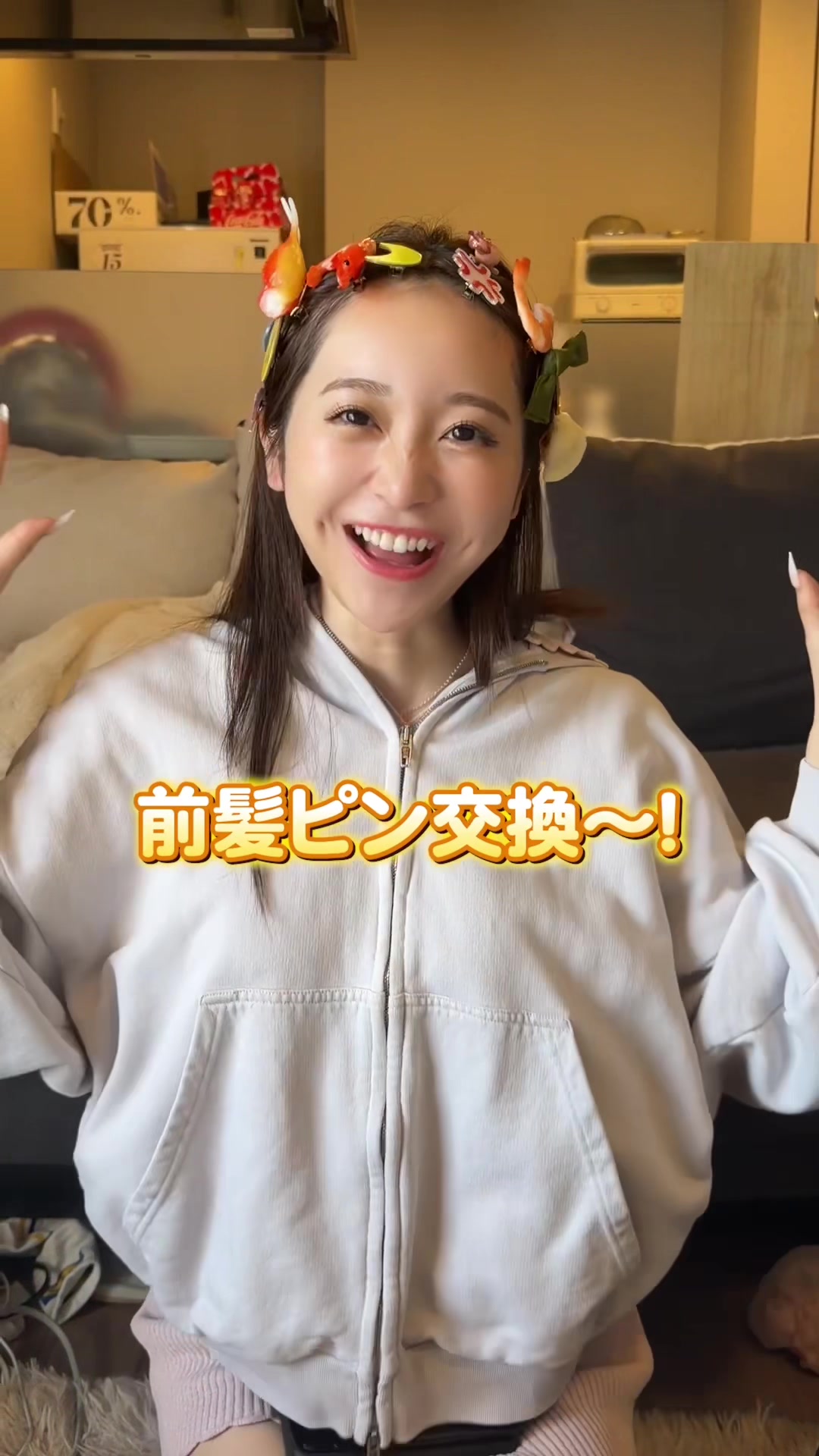 @かとゆり()