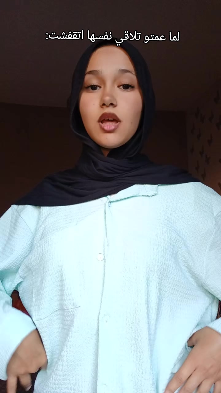 @ملق 🤨